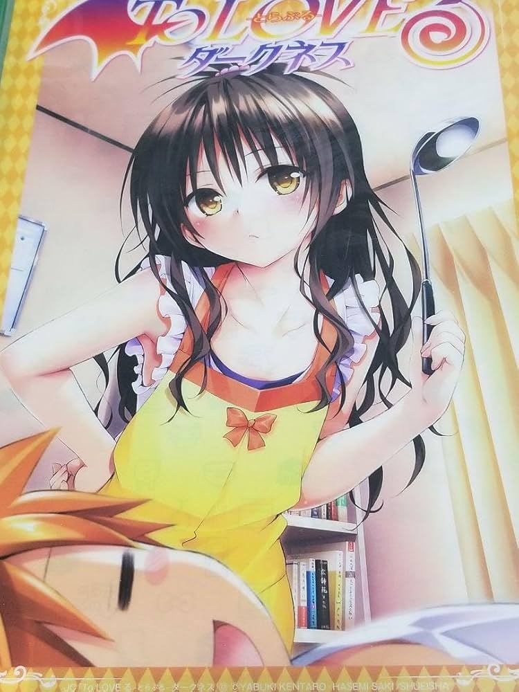 To LOVEるダークネス クリアファイル 結城美柑 51r9CyyYE7L._UF350,350_QL50_.jpg